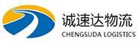 丽水到广饶县物流公司